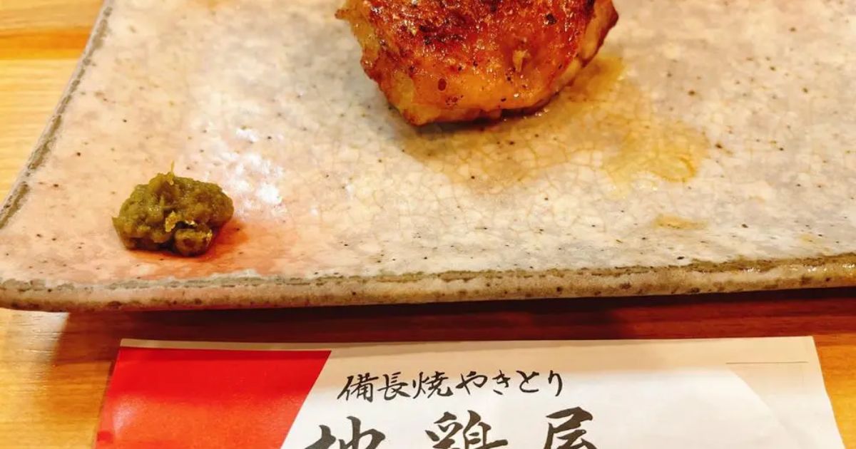 Retty（レッティ）