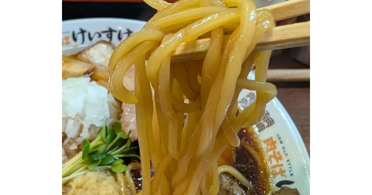 そば 成就豚まん》 4個セット KN026-017-04 肉まん 9個 セット 古久家