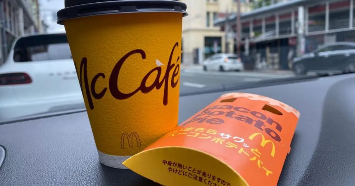 マクドナルド 日本橋三丁目店（なんば/ハンバーガーチェーン