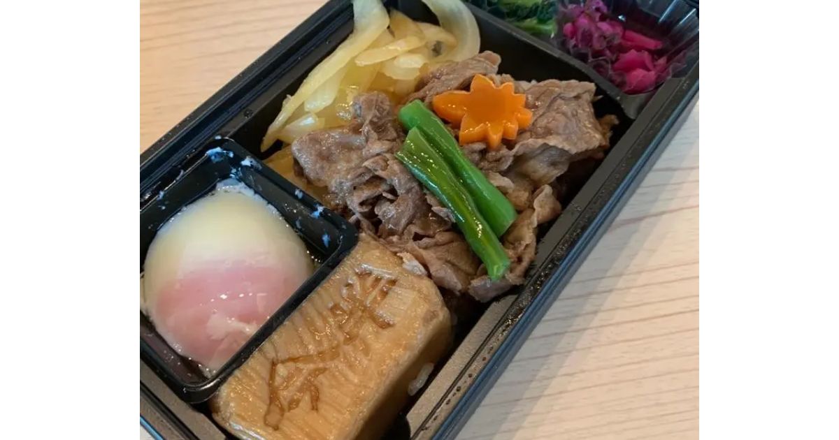 Retty（レッティ）