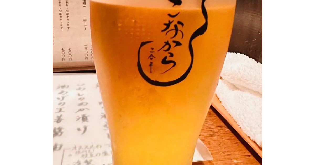 Retty（レッティ）