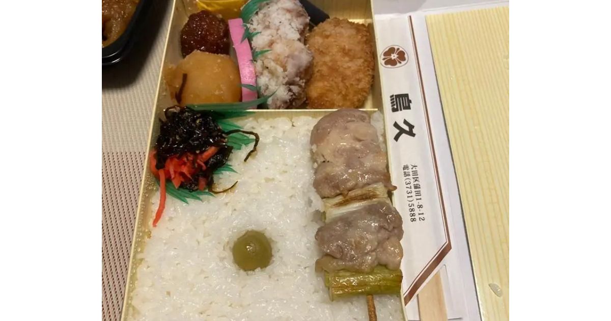 Retty（レッティ）