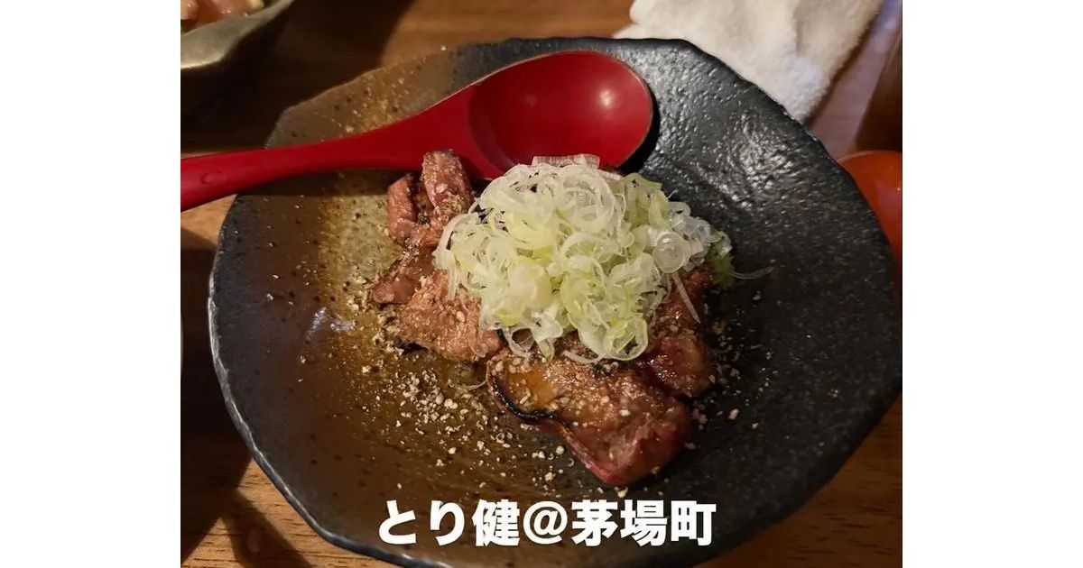 Retty（レッティ）