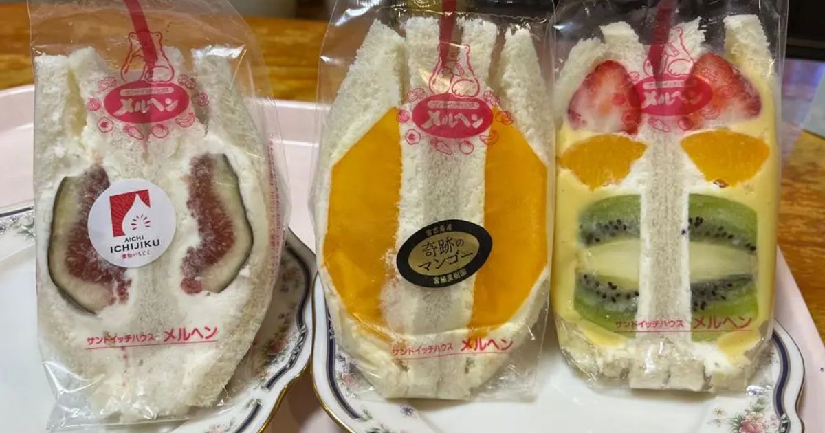 Retty（レッティ）