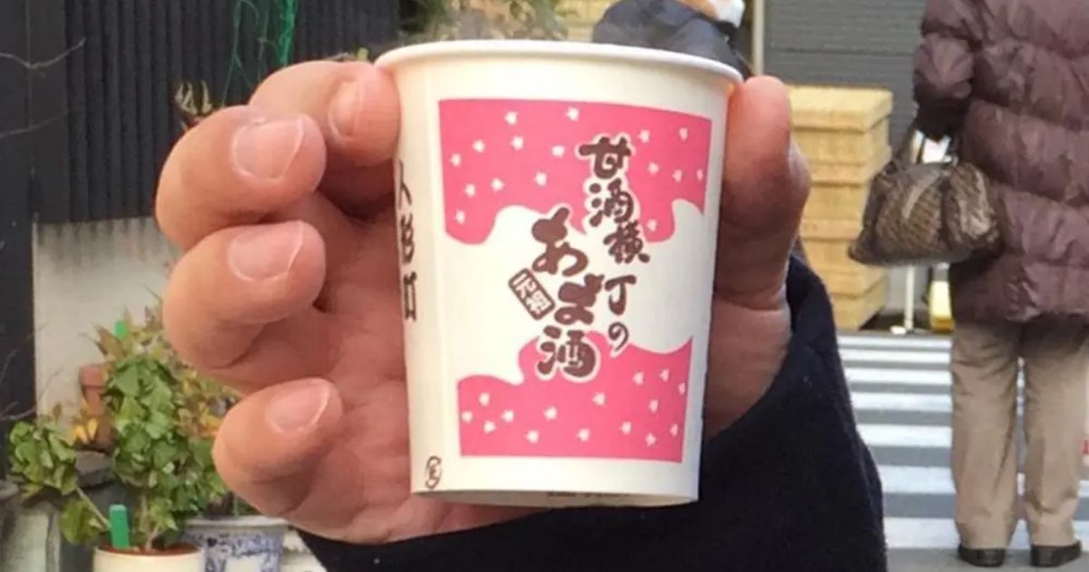 Retty（レッティ）