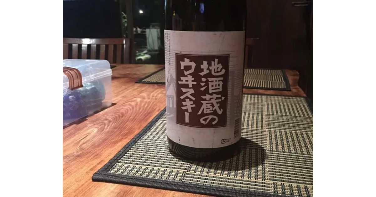 Retty（レッティ）