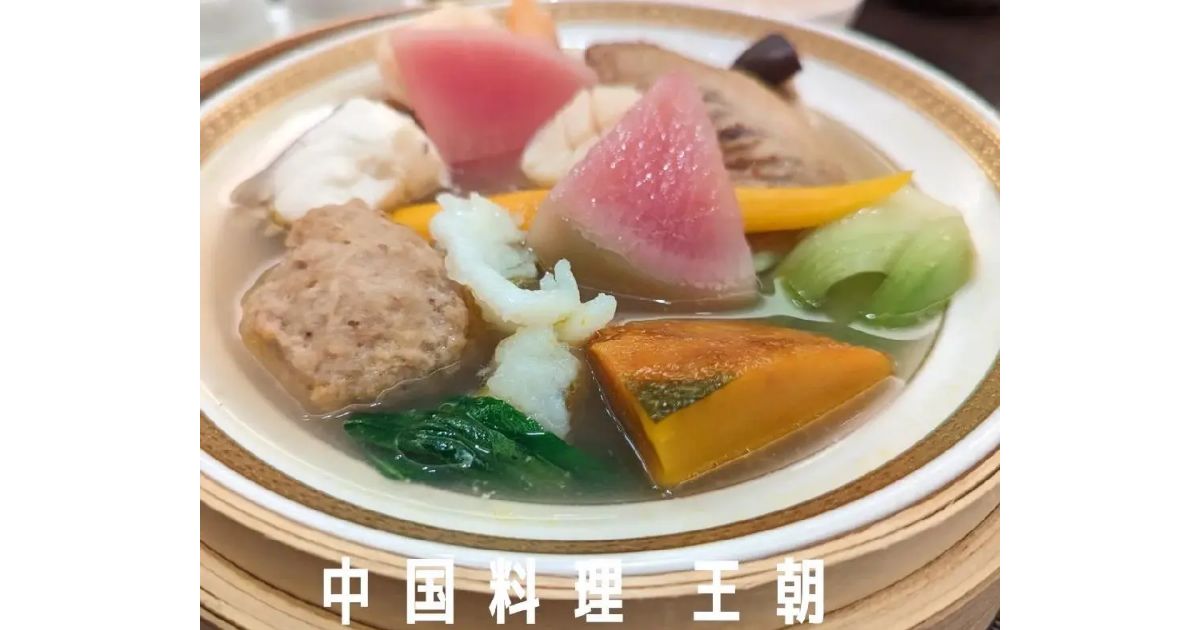 Retty（レッティ）