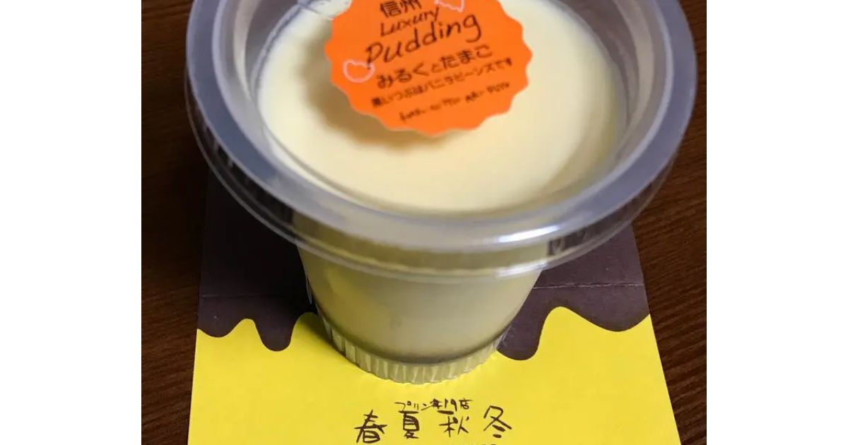 Retty（レッティ）