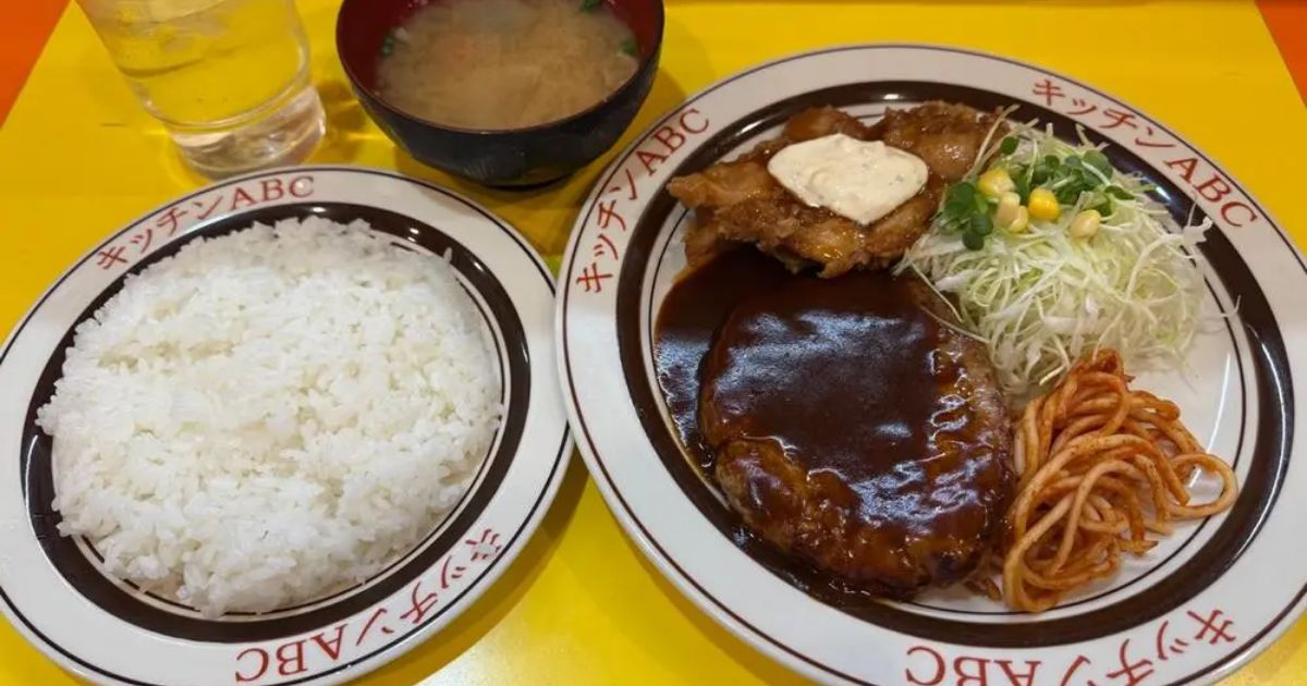 Retty（レッティ）