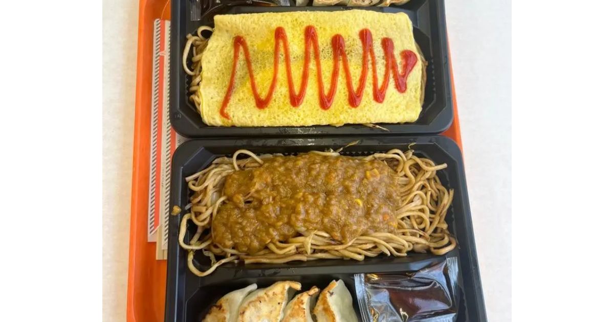 Retty（レッティ）