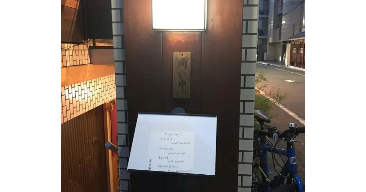 Retty（レッティ）