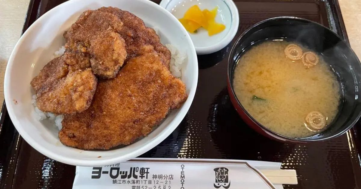 Retty