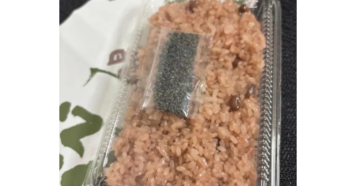 Retty（レッティ）