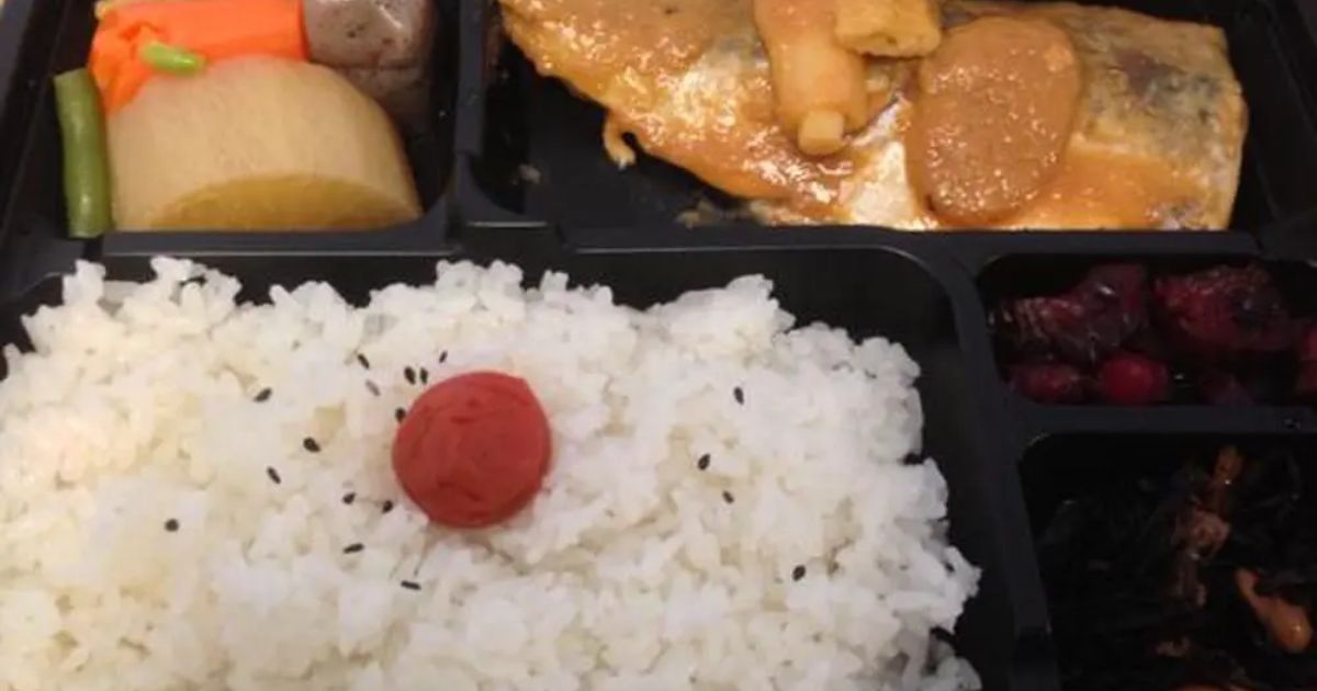 メニュー一覧 里膳 Retty 日本最大級の実名型グルメサービス