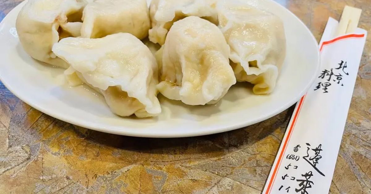 Retty（レッティ）