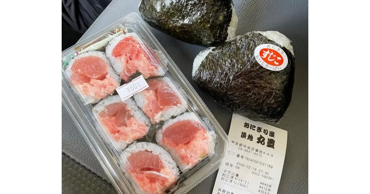 Retty（レッティ）