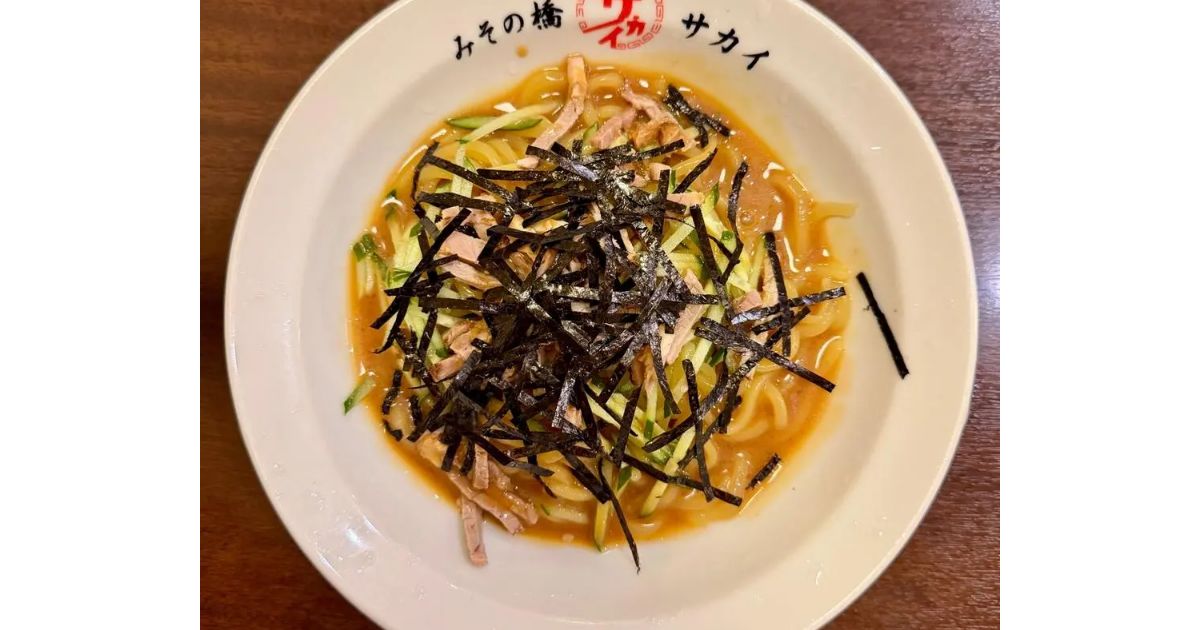 Retty（レッティ）