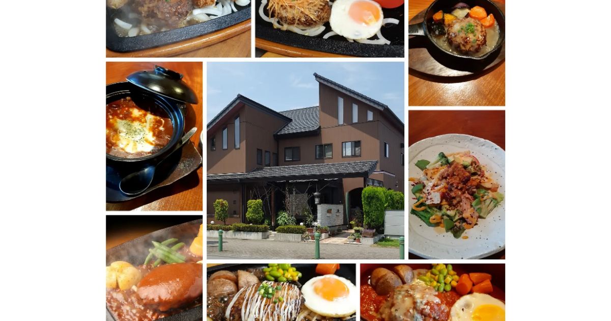 Retty（レッティ）