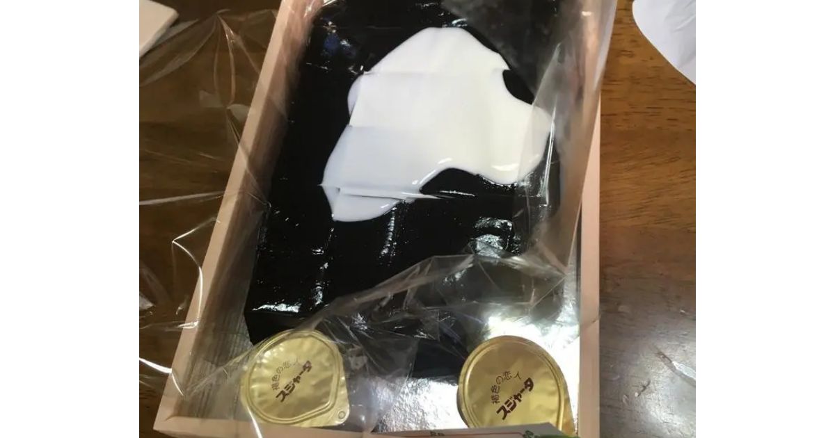 Retty（レッティ）