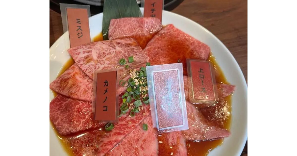 Retty（レッティ）