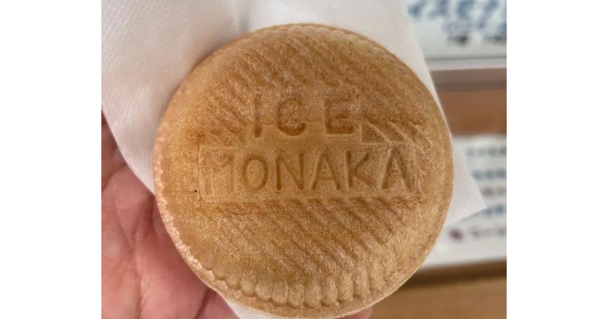 Retty（レッティ）