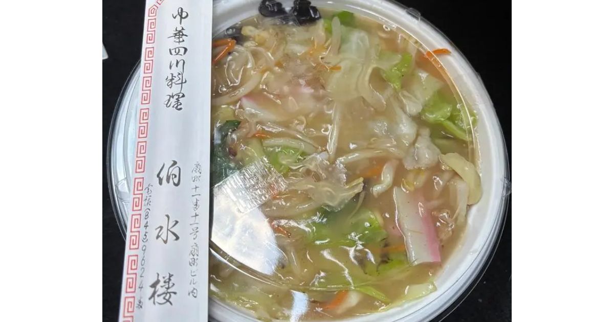 Retty（レッティ）