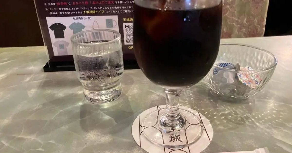 Retty（レッティ）