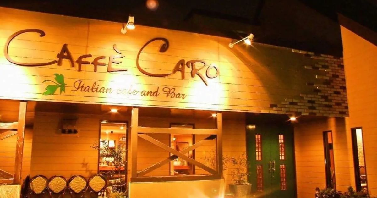 CAFFE CARO(各務原/カフェ) - Retty