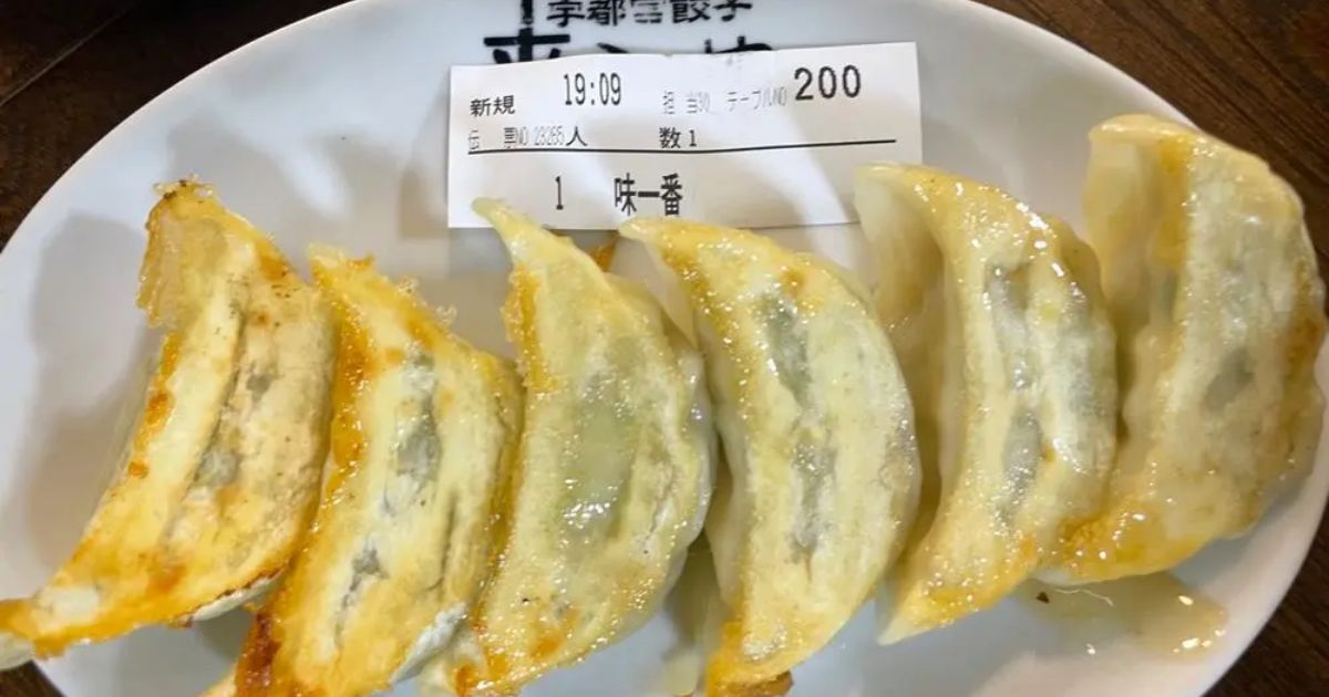 Retty（レッティ）