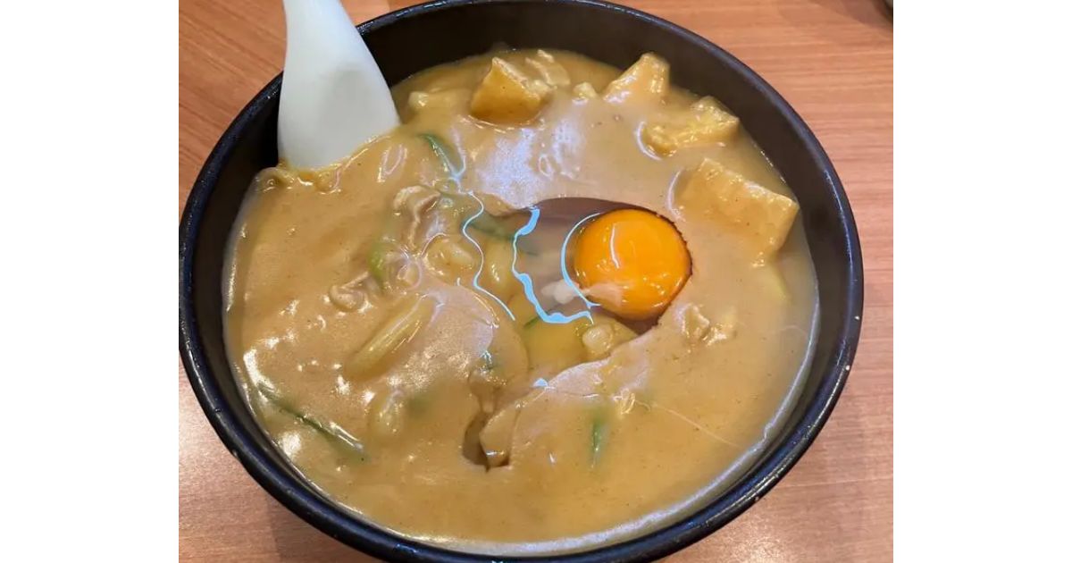 うどん 錦 錦 カレーうどん Retty
