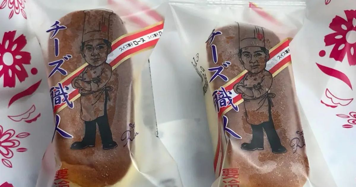 口コミ一覧 ローヌ洋菓子店本店 Retty 日本最大級の実名型グルメサービス