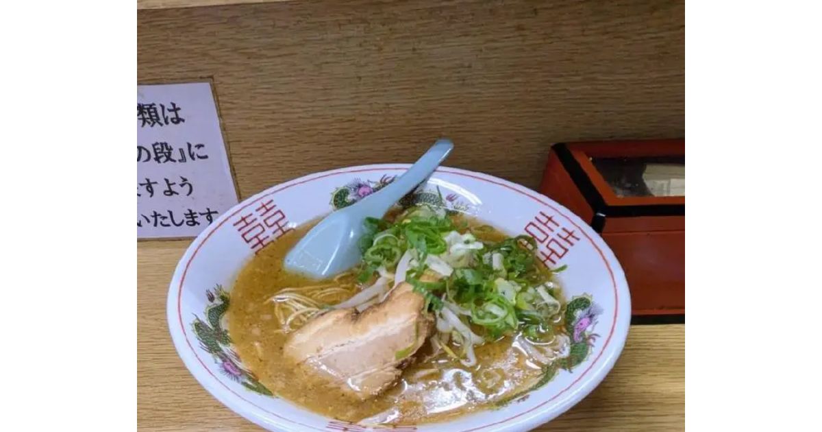 Retty（レッティ）