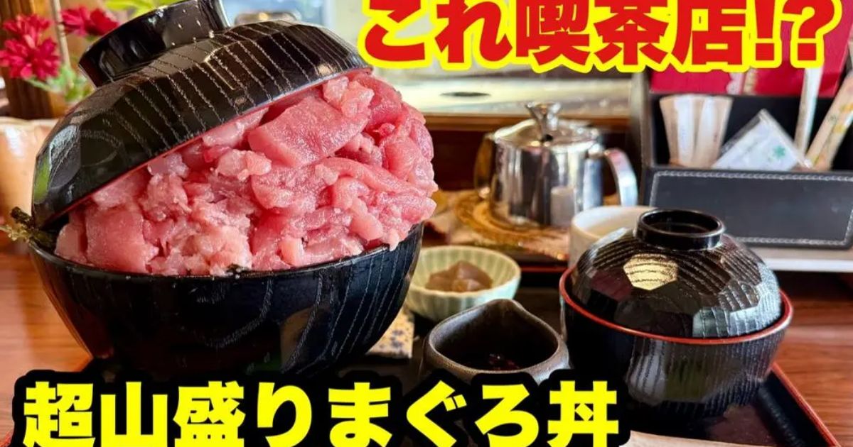 Retty（レッティ）