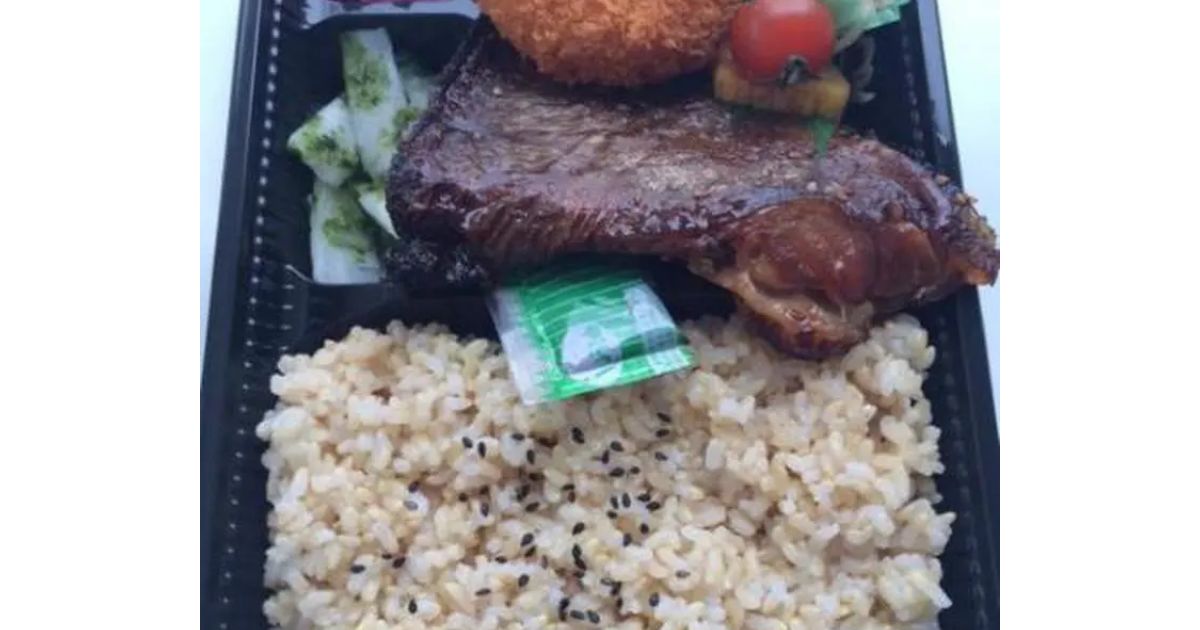 Retty（レッティ）