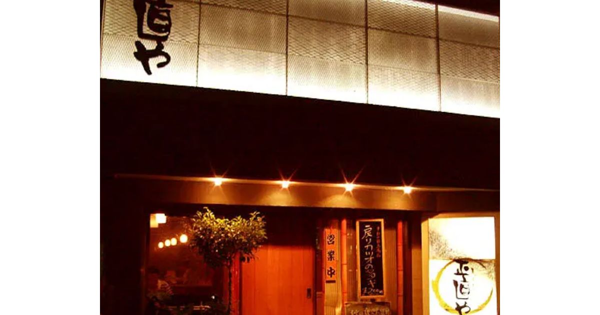 Retty（レッティ）