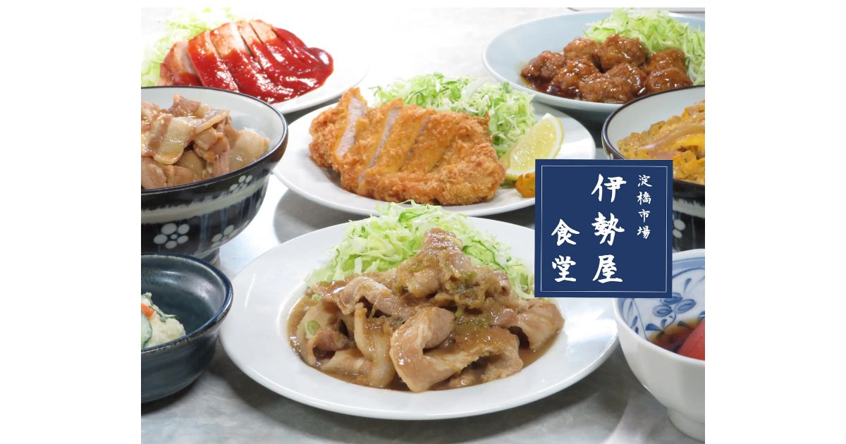 Retty（レッティ）