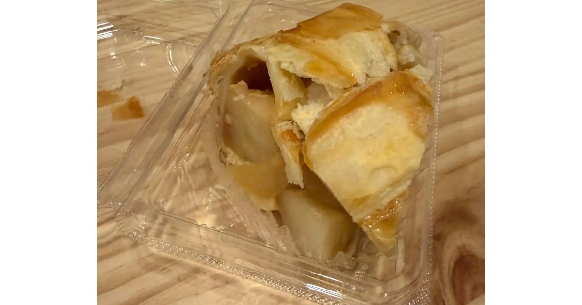 Retty（レッティ）