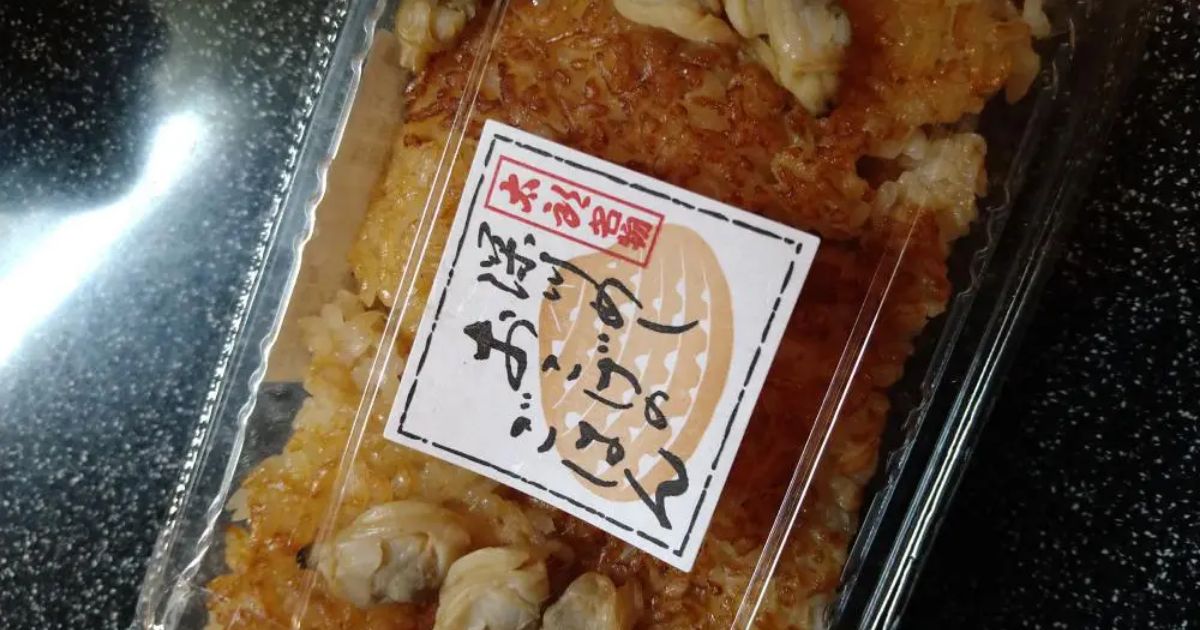 Retty（レッティ）