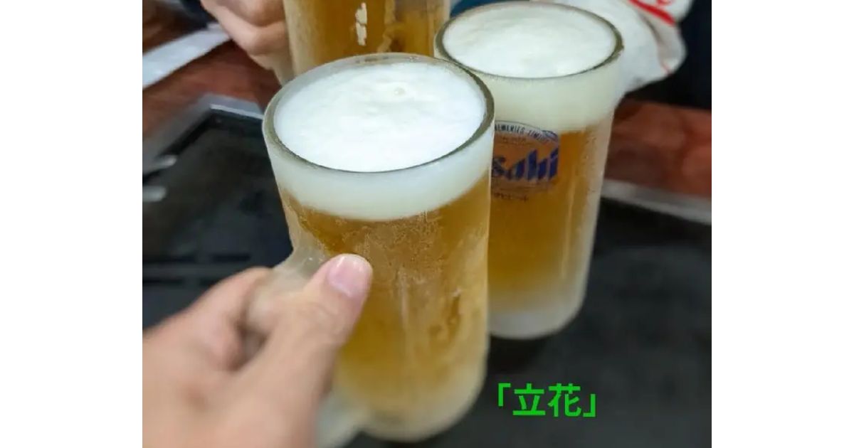 Retty（レッティ）