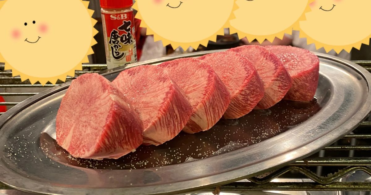 Retty（レッティ）