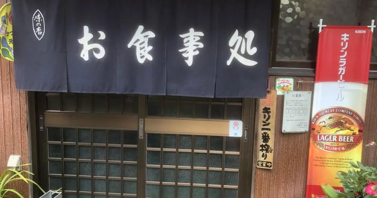 Retty（レッティ）