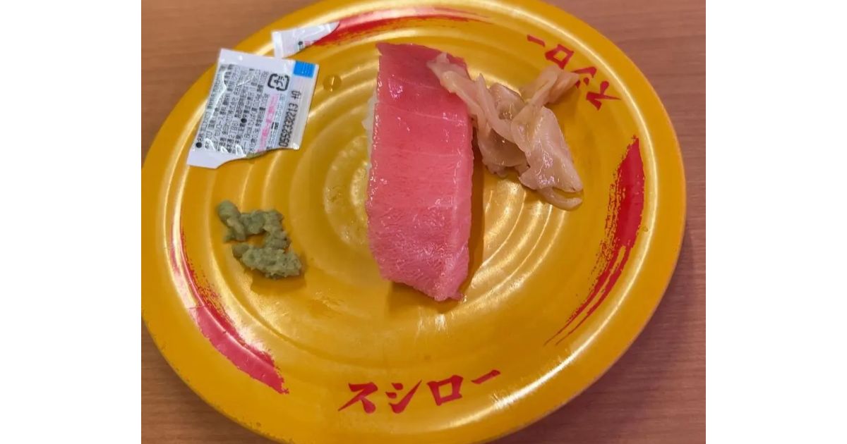 スシロー ぐりーんうぉーく多摩店（八王子/回転寿司） - Retty（レッティ）