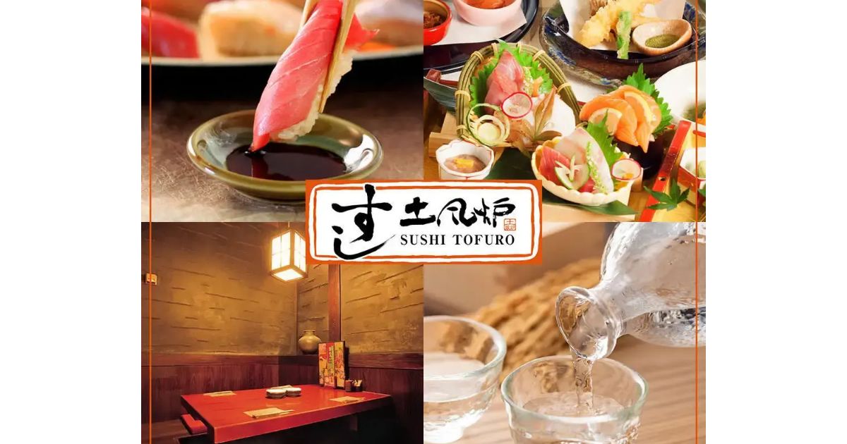 土風炉 吉向焼 土風炉 吉向焼 公式】土風炉 登戸店|メニュー|単品