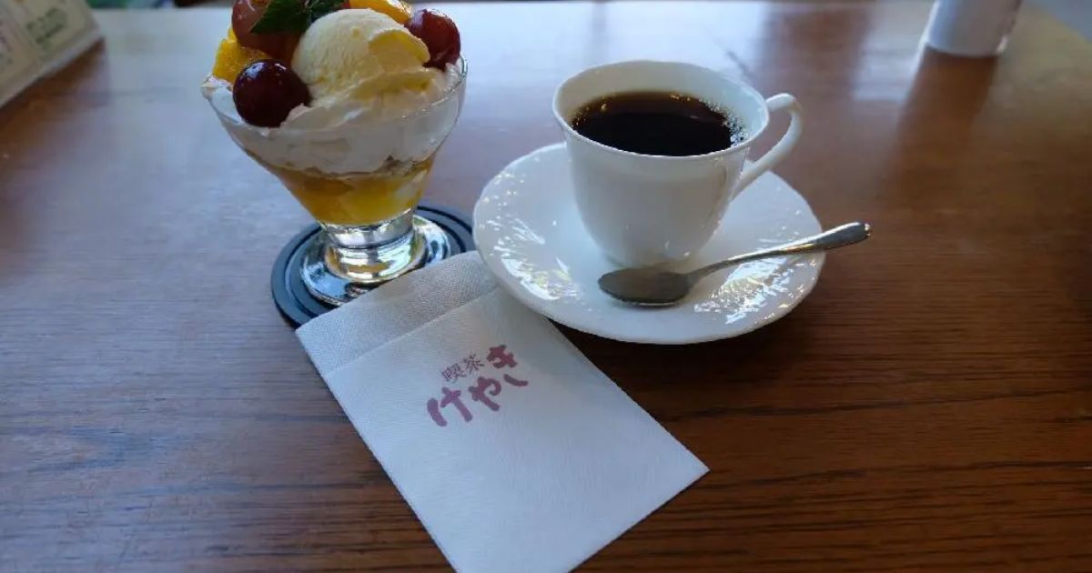 多摩CAFE! お気に入りカフェ&喫茶店76 けやき出版 喫茶けやき 1号店 - 町田/喫茶店 | 食べログ