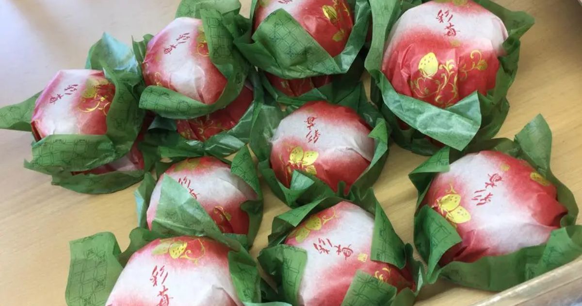 宗家源吉兆庵小平小川町店（国分寺/スイーツ） - Retty（レッティ）