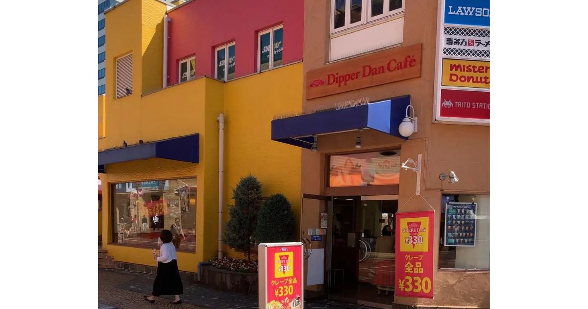 Retty（レッティ）