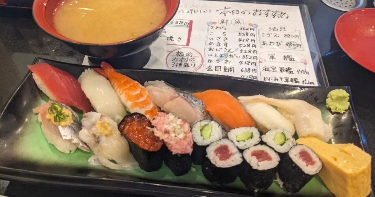 Retty（レッティ）