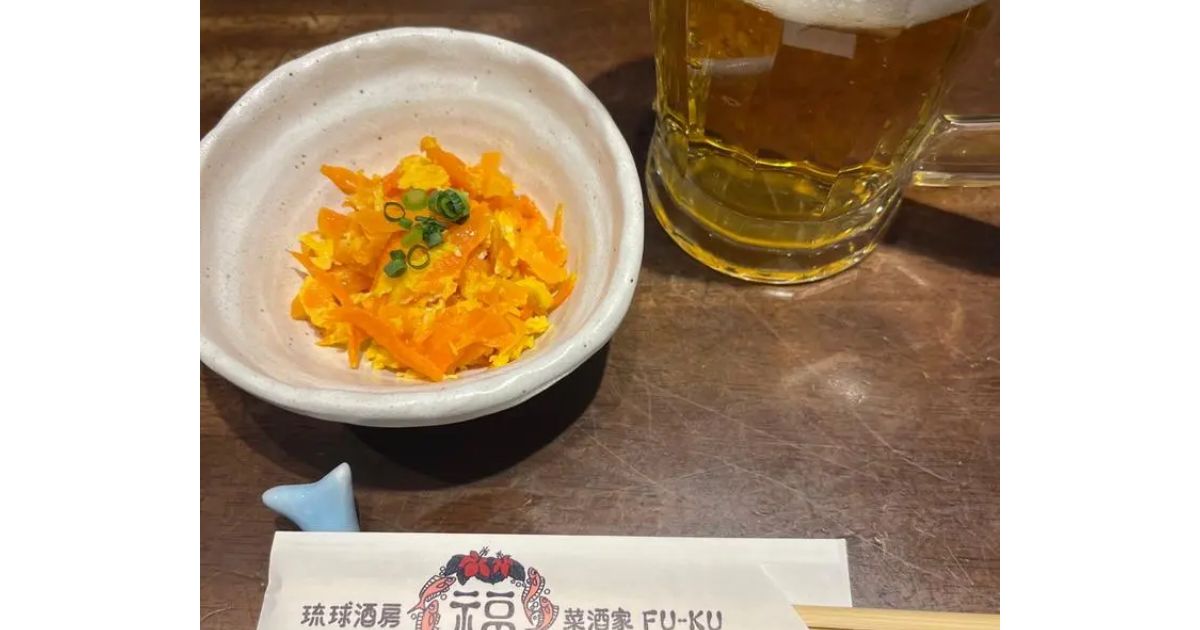 琉球酒房 菜酒家FU-KU（溝の口/居酒屋） - Retty（レッティ）