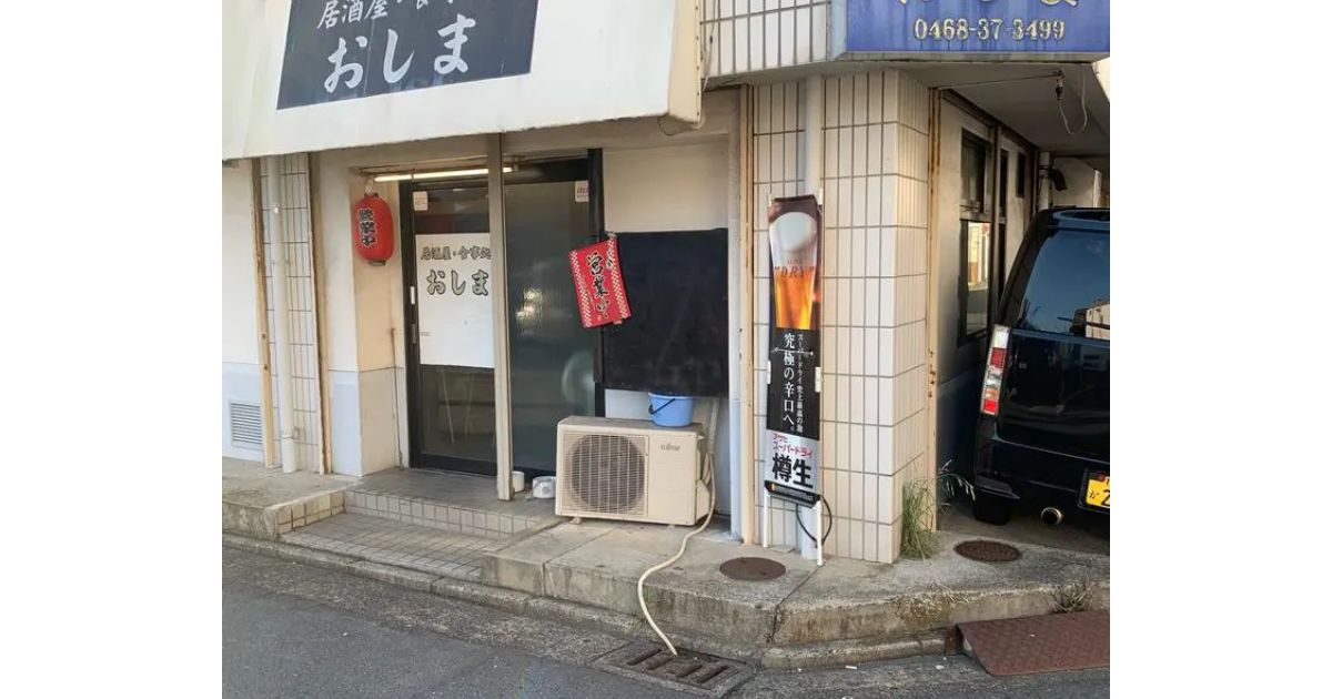 Retty（レッティ）