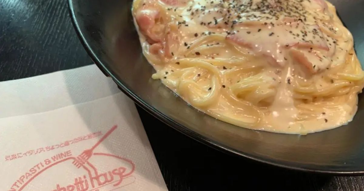 スパゲティハウス淀屋橋店(北浜/イタリアン) Retty